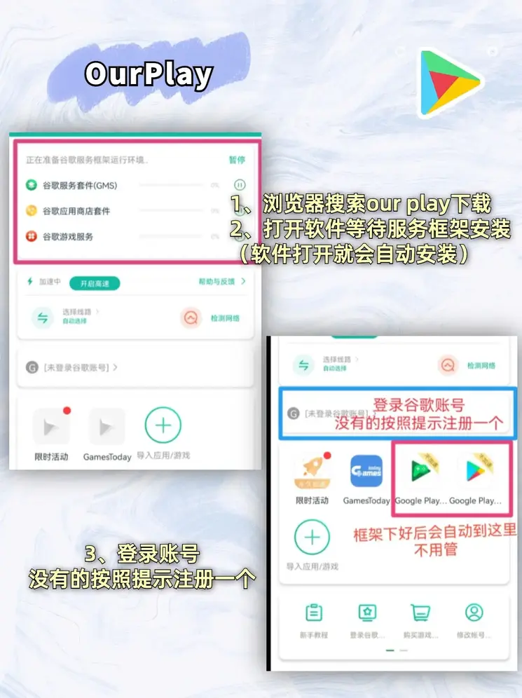 天博游戏官网截图1